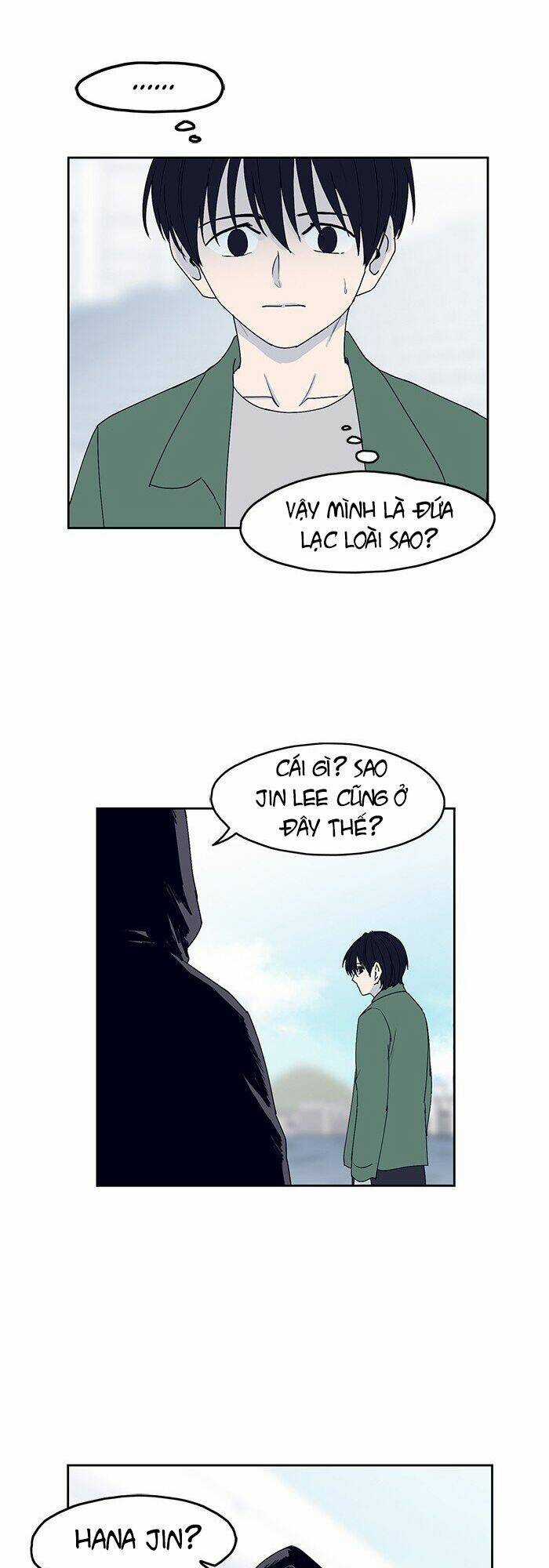 Arma - Chapter 28 - Trang 16