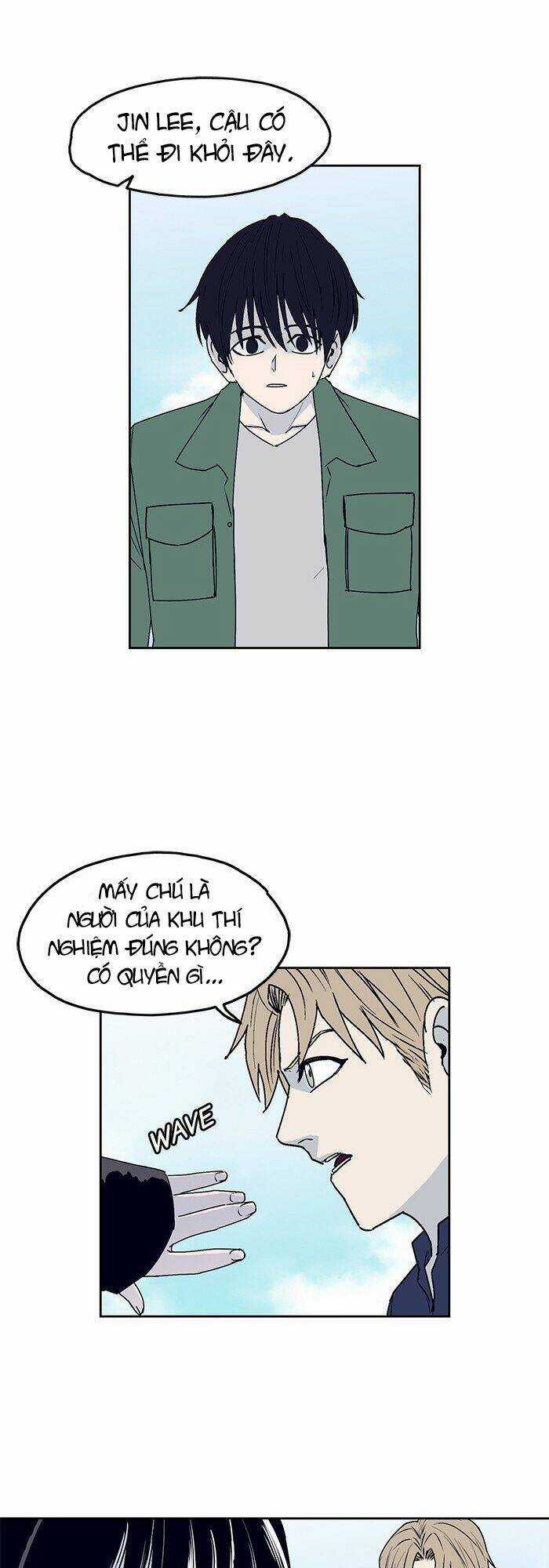 Arma - Chapter 28 - Trang 28