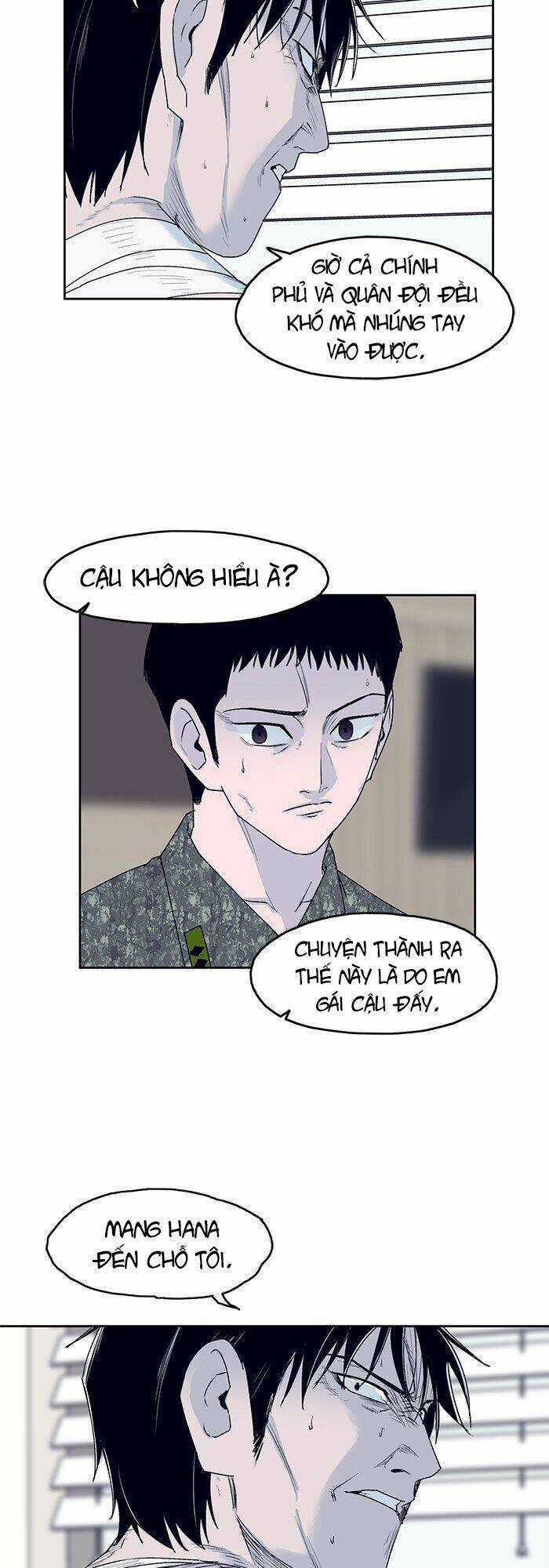 Arma - Chapter 28 - Trang 5