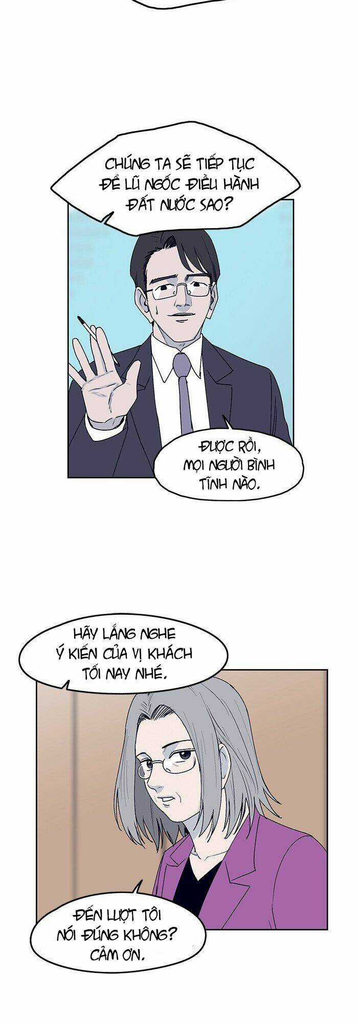 Arma - Chapter 29 - Trang 18