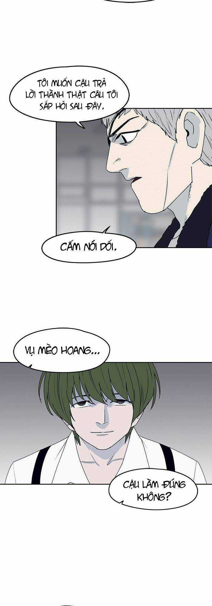 Arma - Chapter 30 - Trang 24