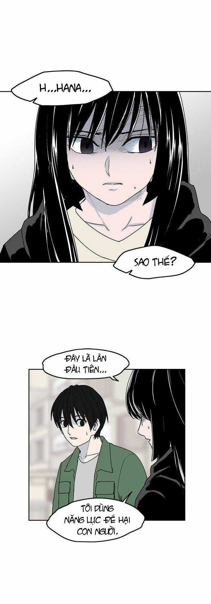 Arma - Chapter 30 - Trang 4