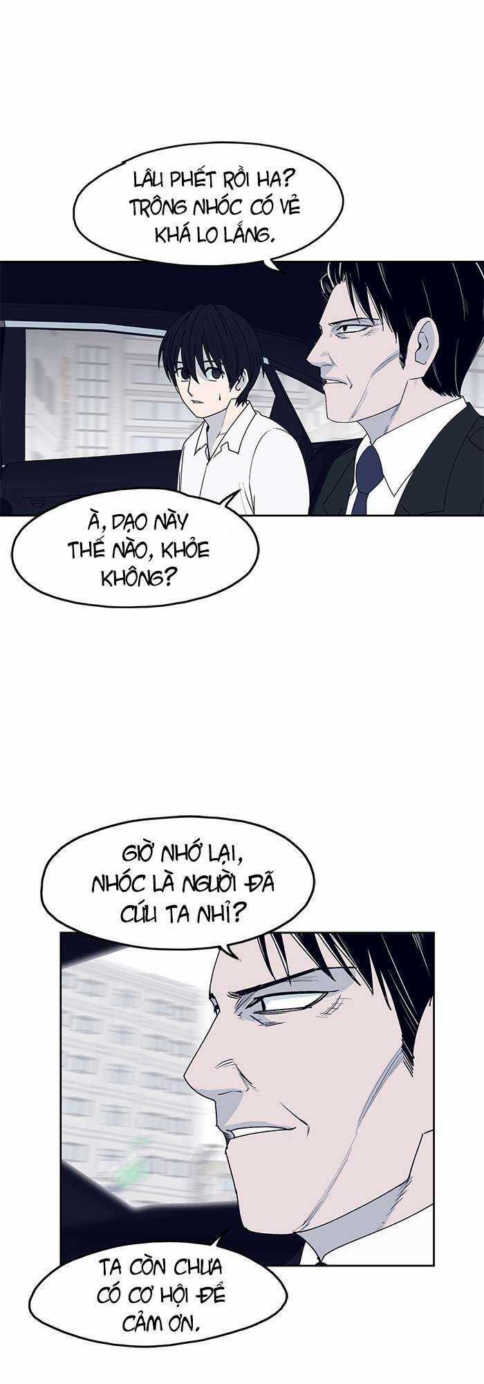 Arma - Chapter 31 - Trang 17