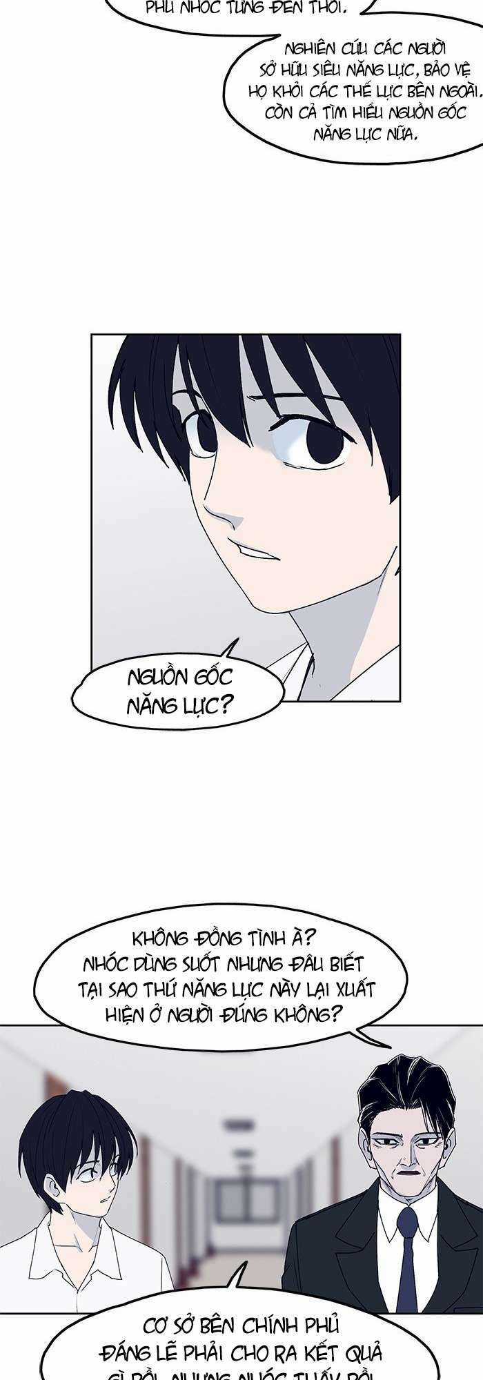 Arma - Chapter 31 - Trang 27