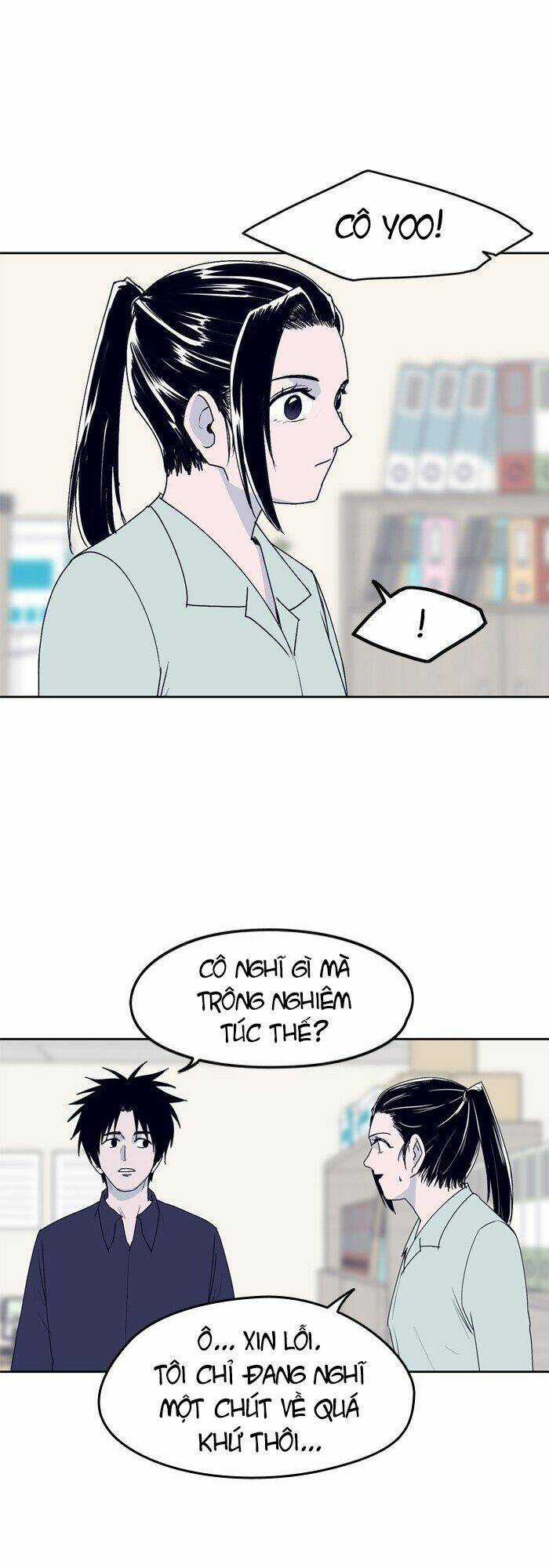 Arma - Chapter 34 - Trang 32