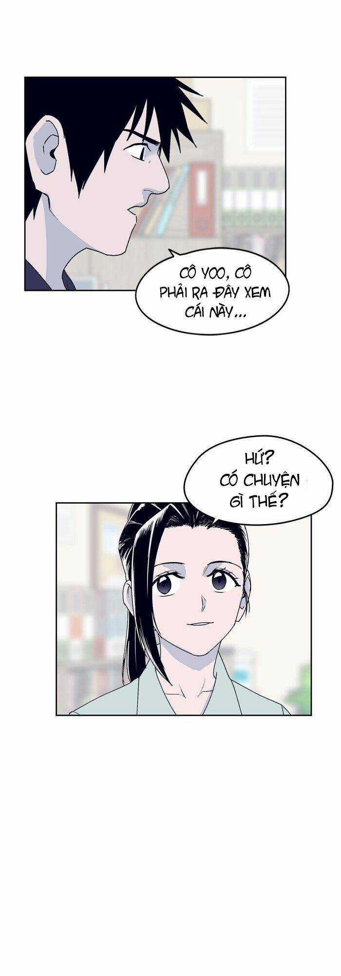 Arma - Chapter 34 - Trang 33