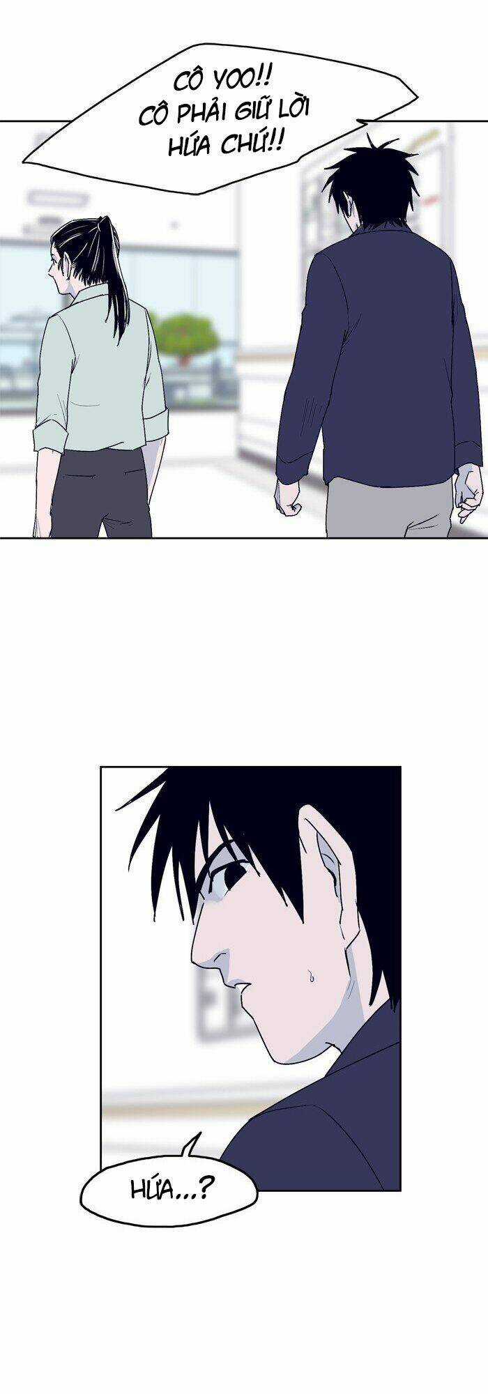 Arma - Chapter 34 - Trang 38