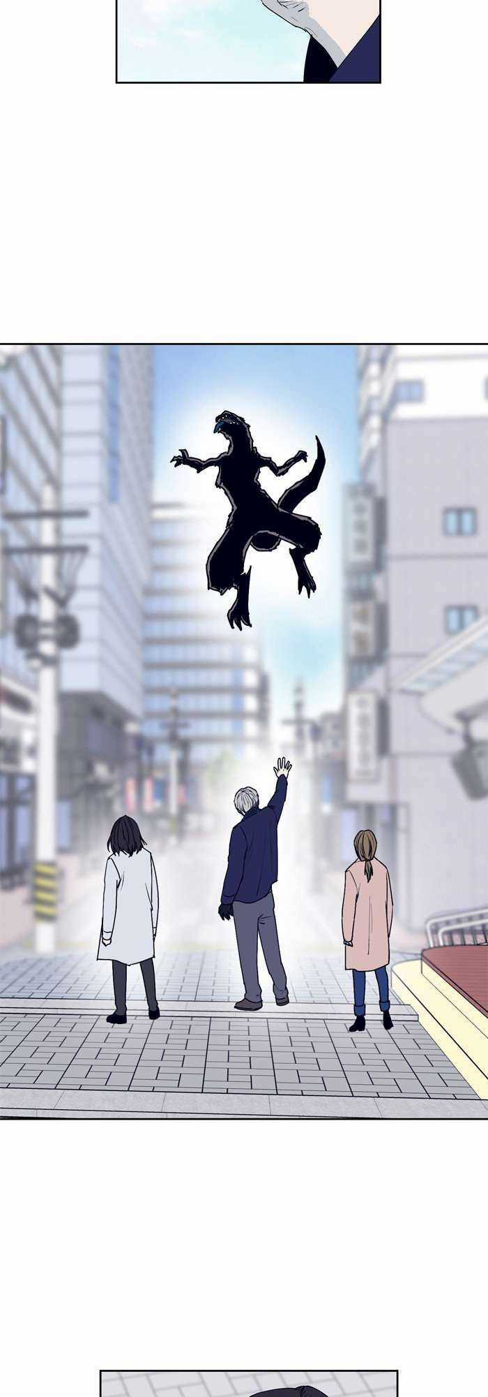 Arma - Chapter 35 - Trang 3