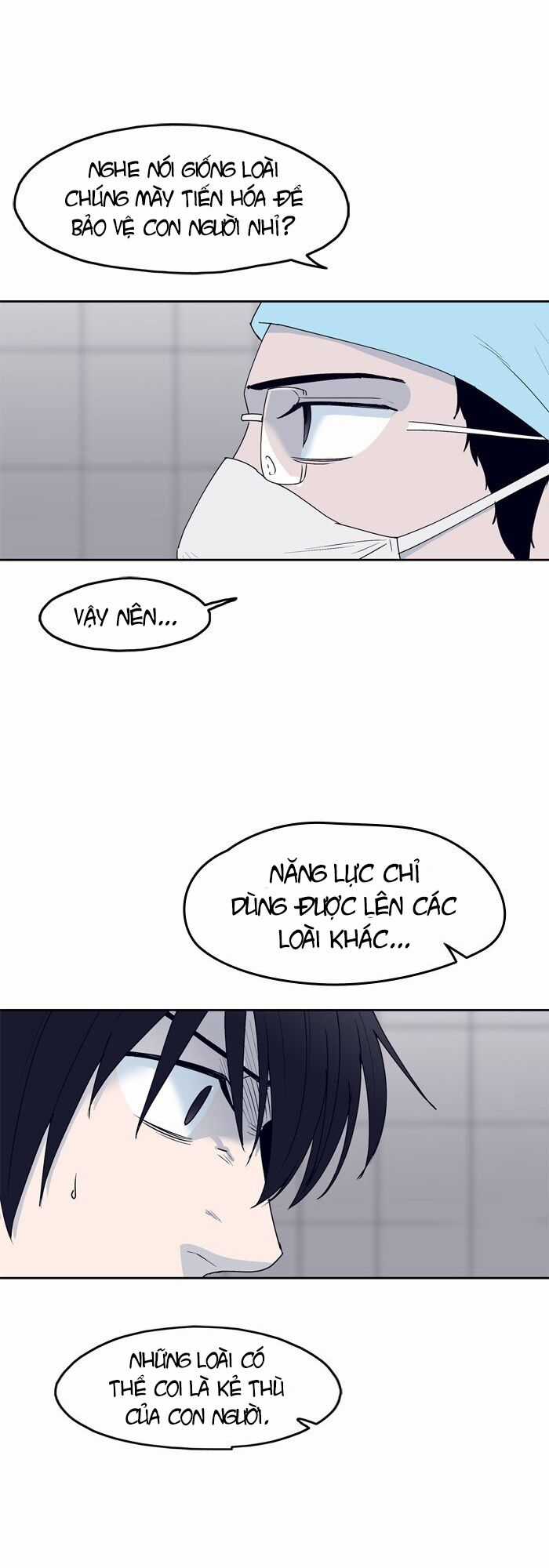 Arma - Chapter 35 - Trang 32