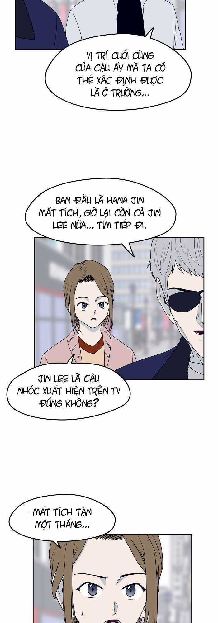 Arma - Chapter 35 - Trang 8