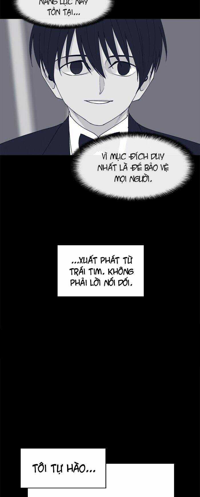 Arma - Chapter 36 - Trang 12