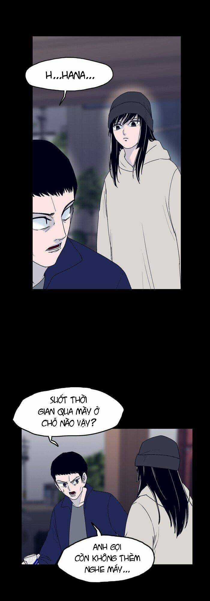 Arma - Chapter 37 - Trang 4