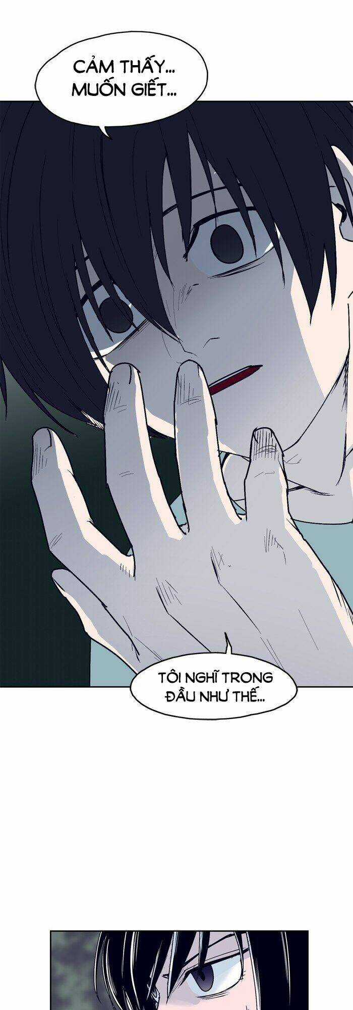 Arma - Chapter 40 - Trang 23