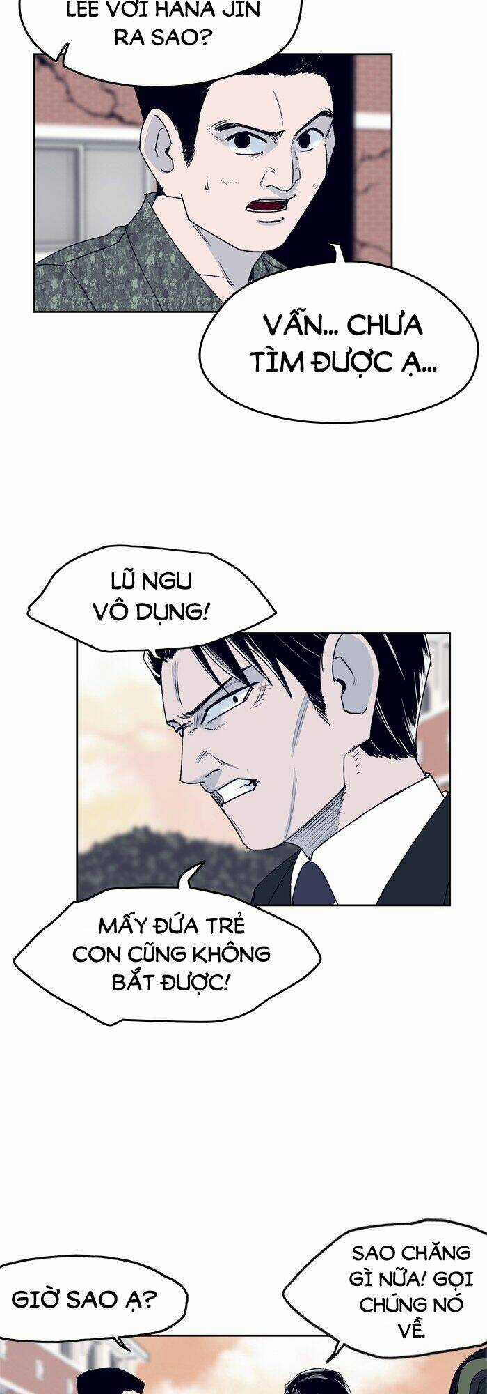 Arma - Chapter 41 - Trang 16