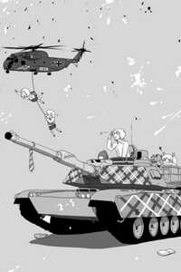 Đọc truyện Armored Highschool