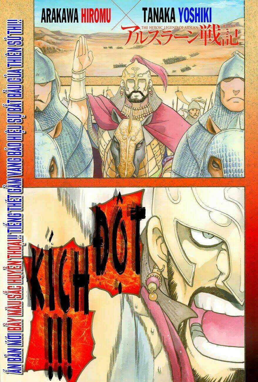 Arslan Chiến Ký - Chapter 1 - Trang 3