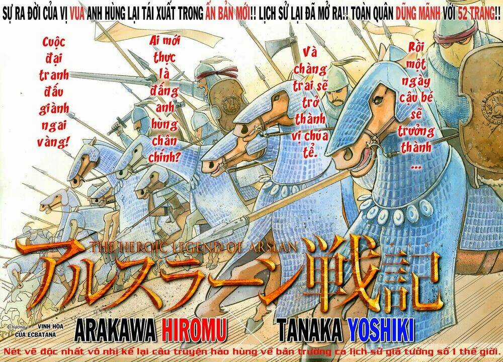 Arslan Chiến Ký - Chapter 1 - Trang 4