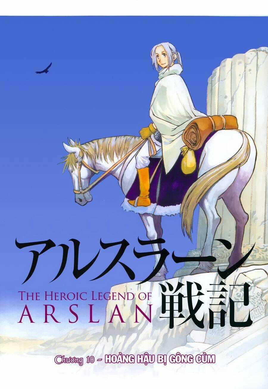 Arslan Chiến Ký - Chapter 10 - Trang 2