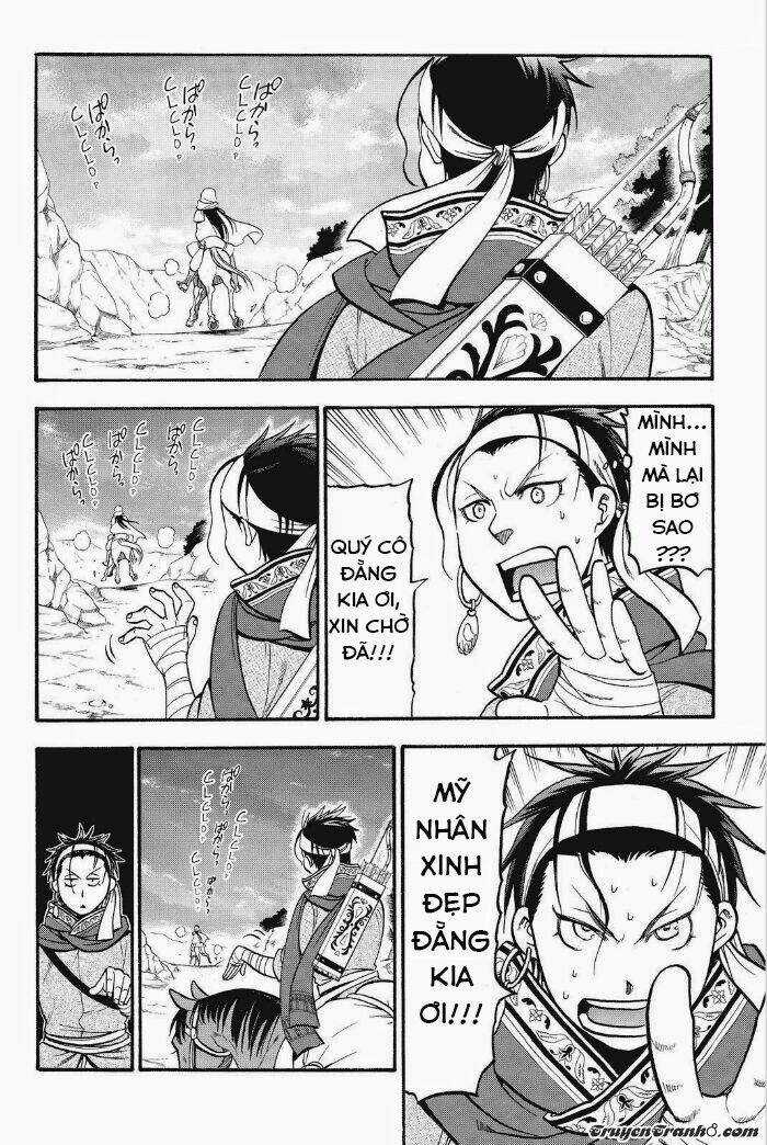 Arslan Chiến Ký - Chapter 12 - Trang 16