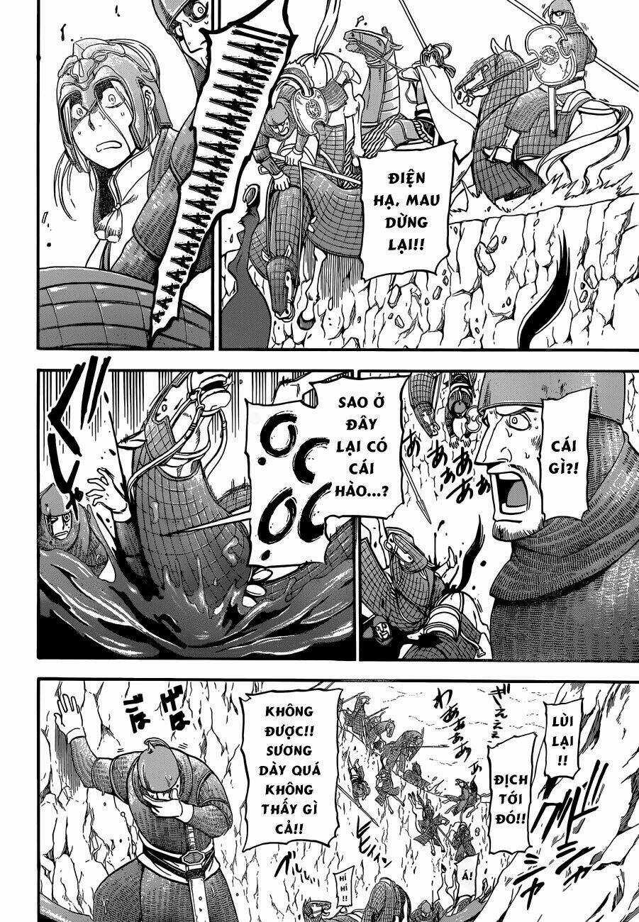 Arslan Chiến Ký - Chapter 2 - Trang 33