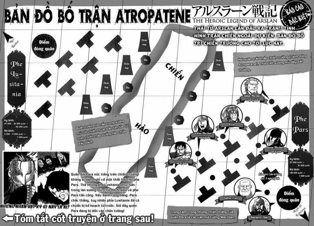 Arslan Chiến Ký - Chapter 3 - Trang 2