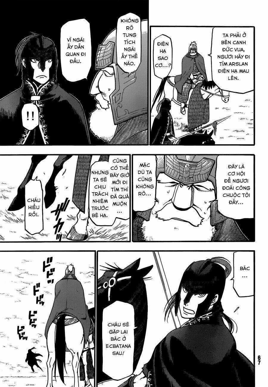 Arslan Chiến Ký - Chapter 3 - Trang 6