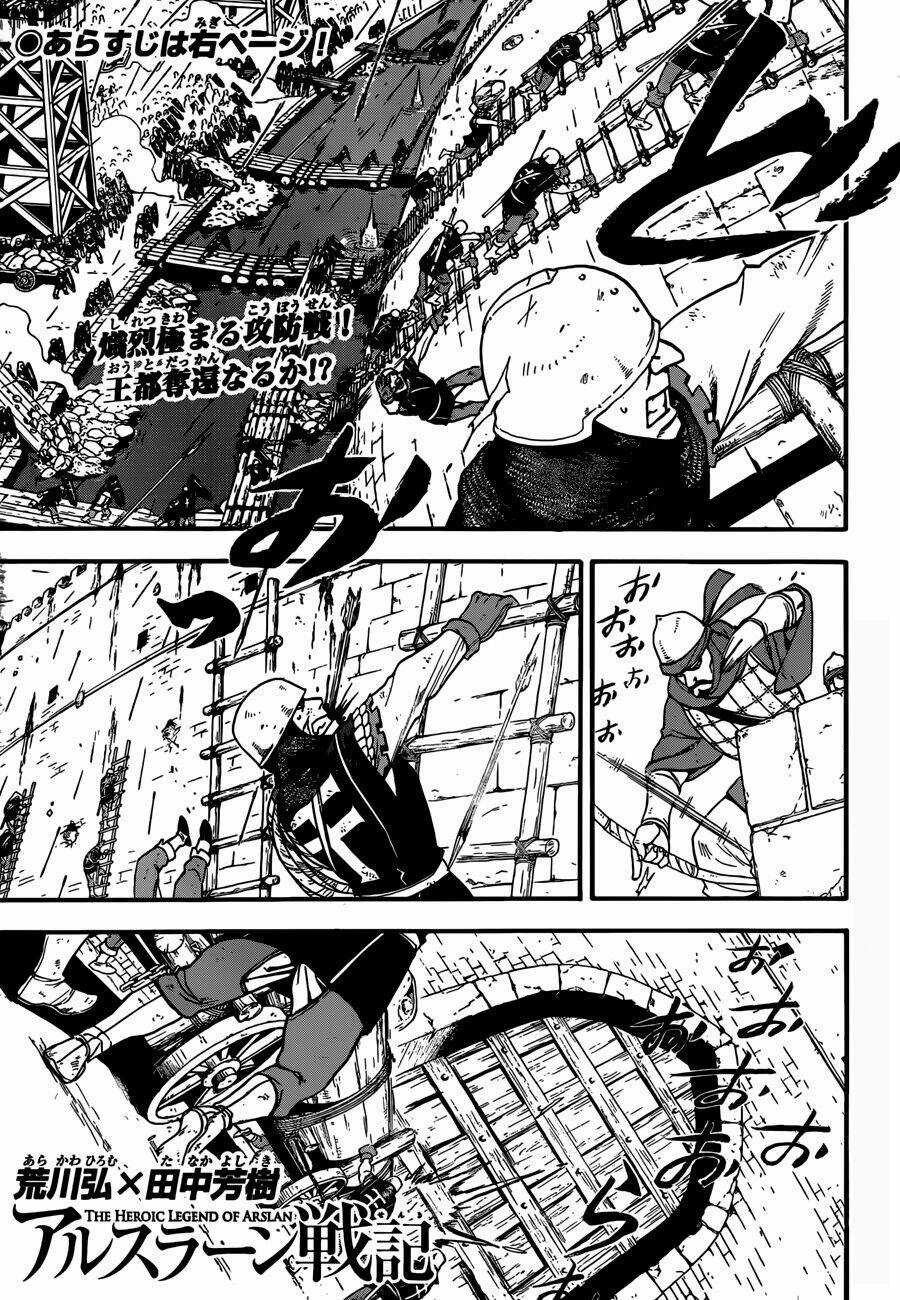 Arslan Chiến Ký - Chapter 7 - Trang 2