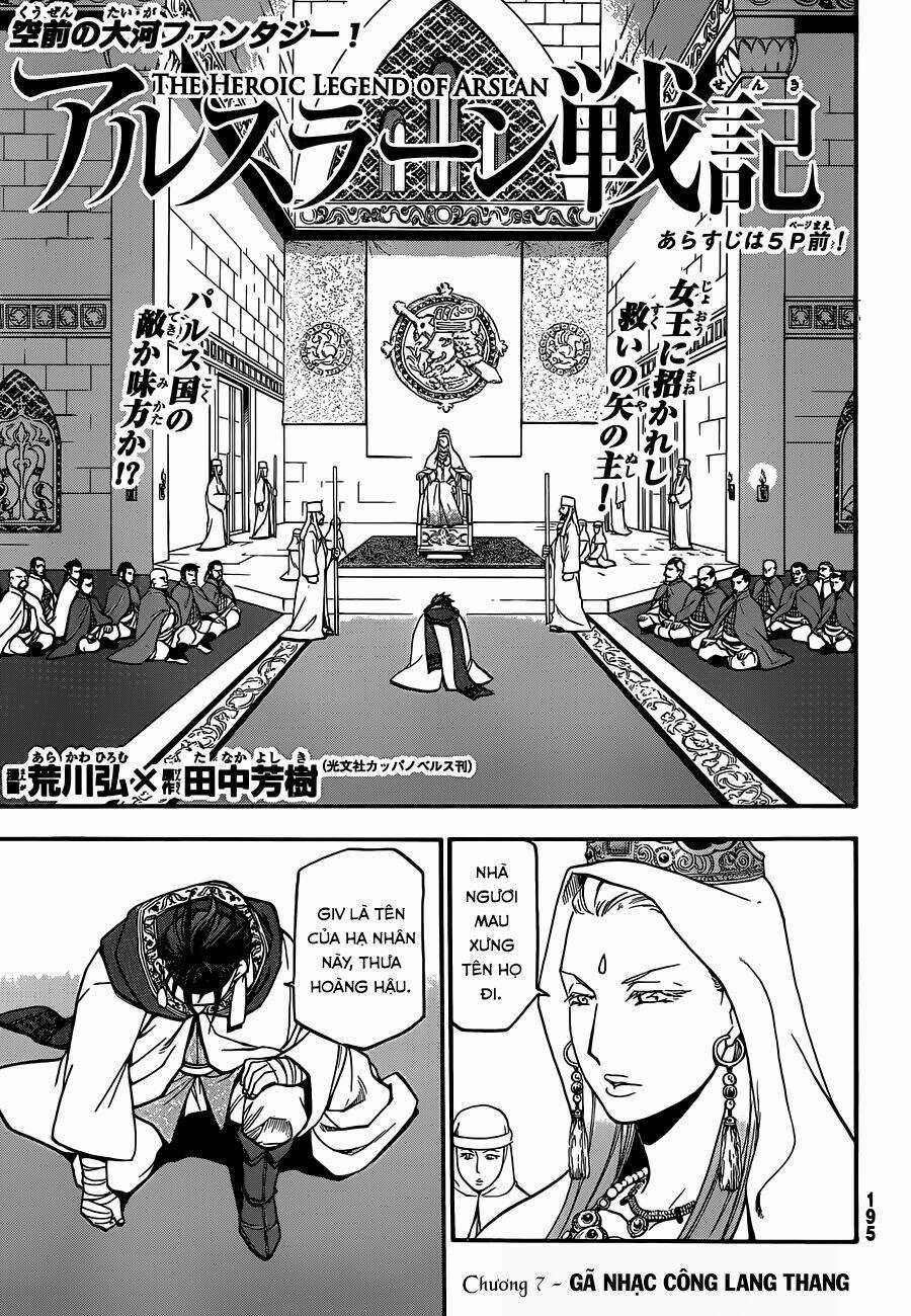 Arslan Chiến Ký - Chapter 7 - Trang 5
