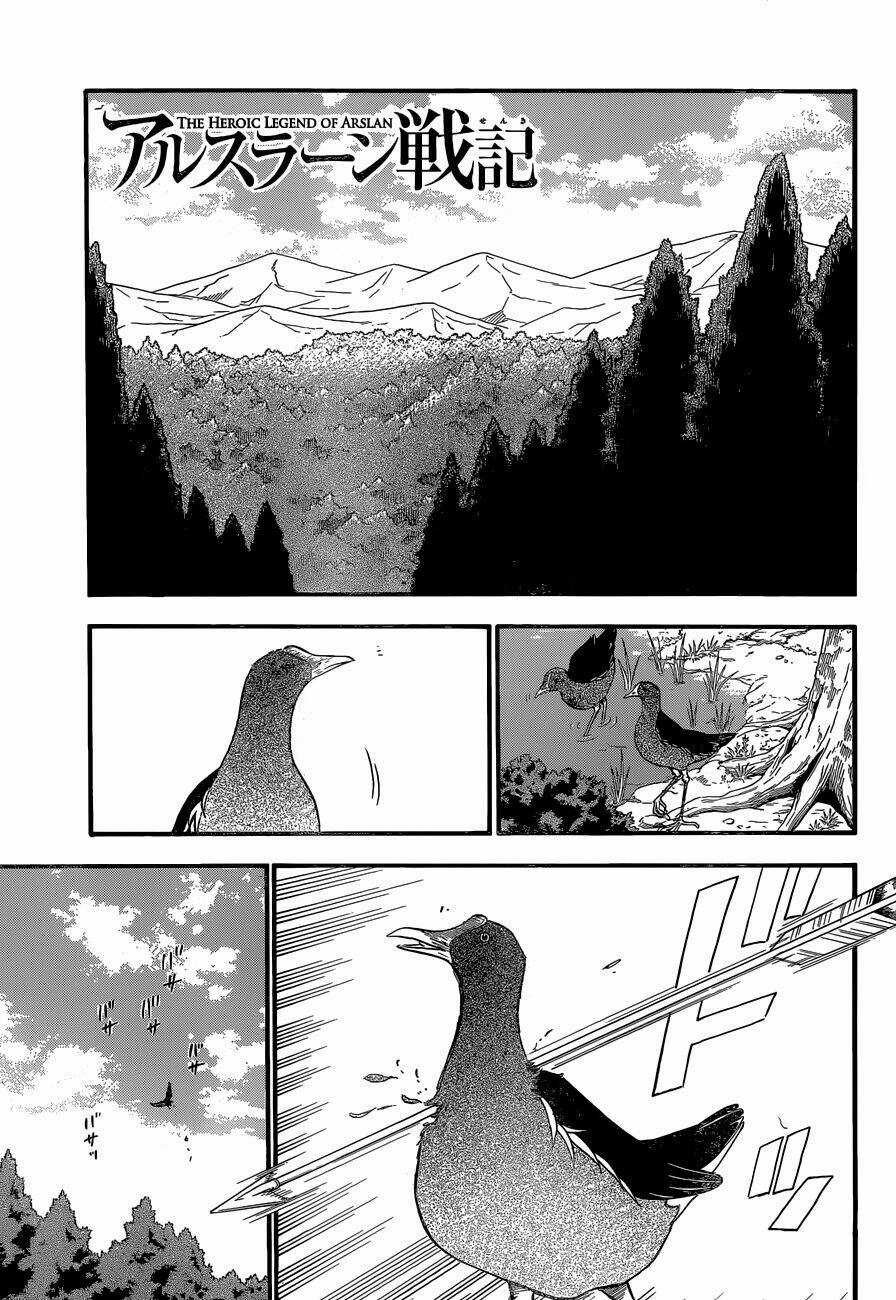 Arslan Chiến Ký - Chapter 9 - Trang 2