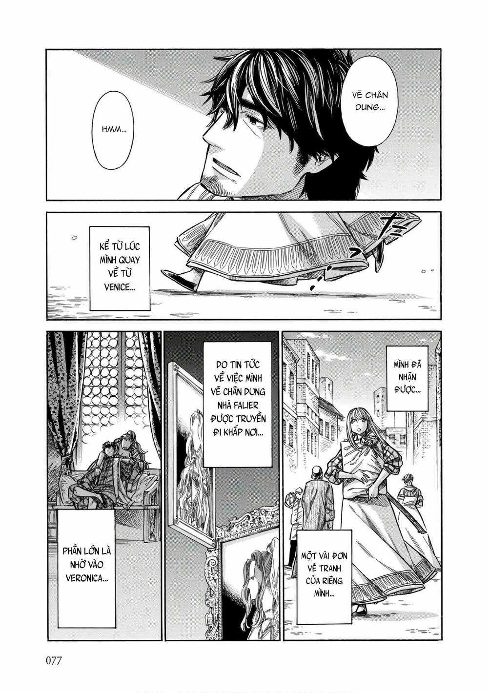 Arte - Chapter 38 - Trang 12