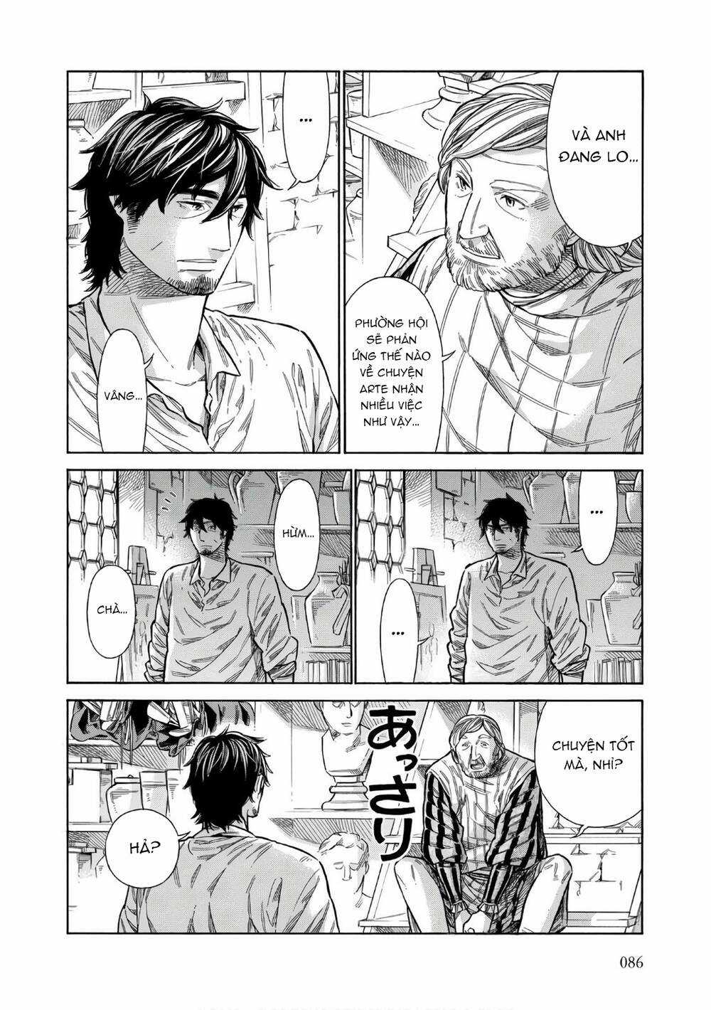 Arte - Chapter 38 - Trang 21