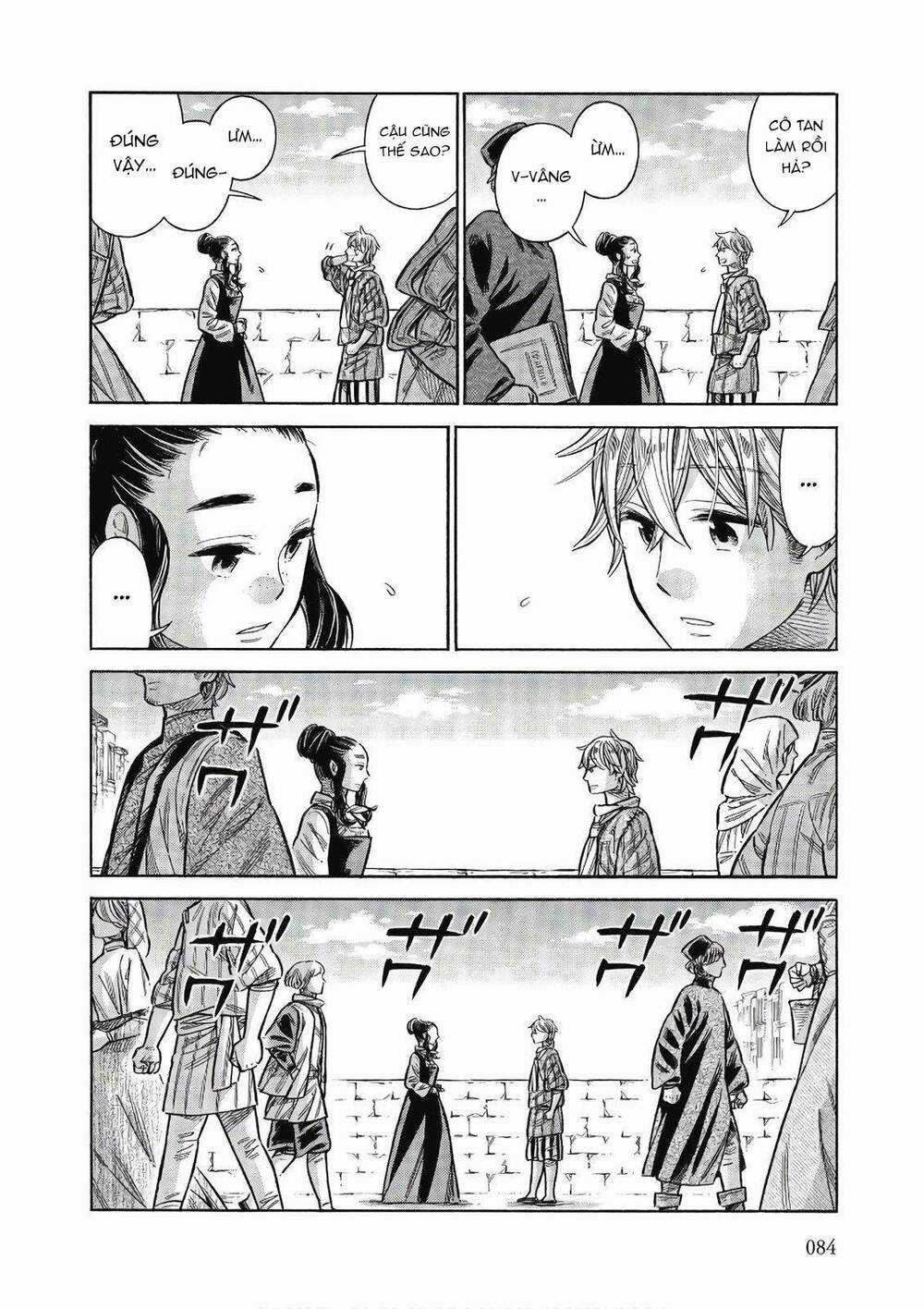 Arte - Chapter 43 - Trang 7