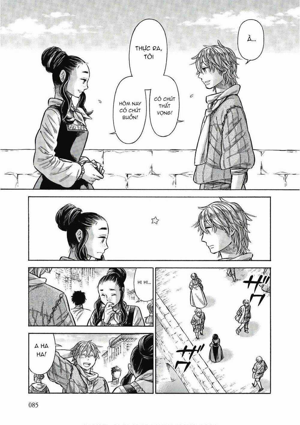 Arte - Chapter 43 - Trang 8