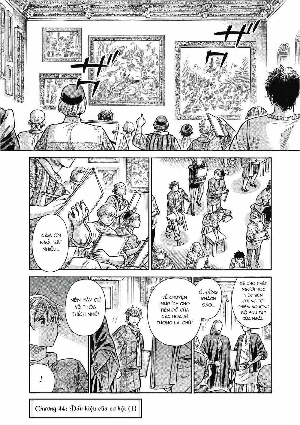 Arte - Chapter 44 - Trang 2