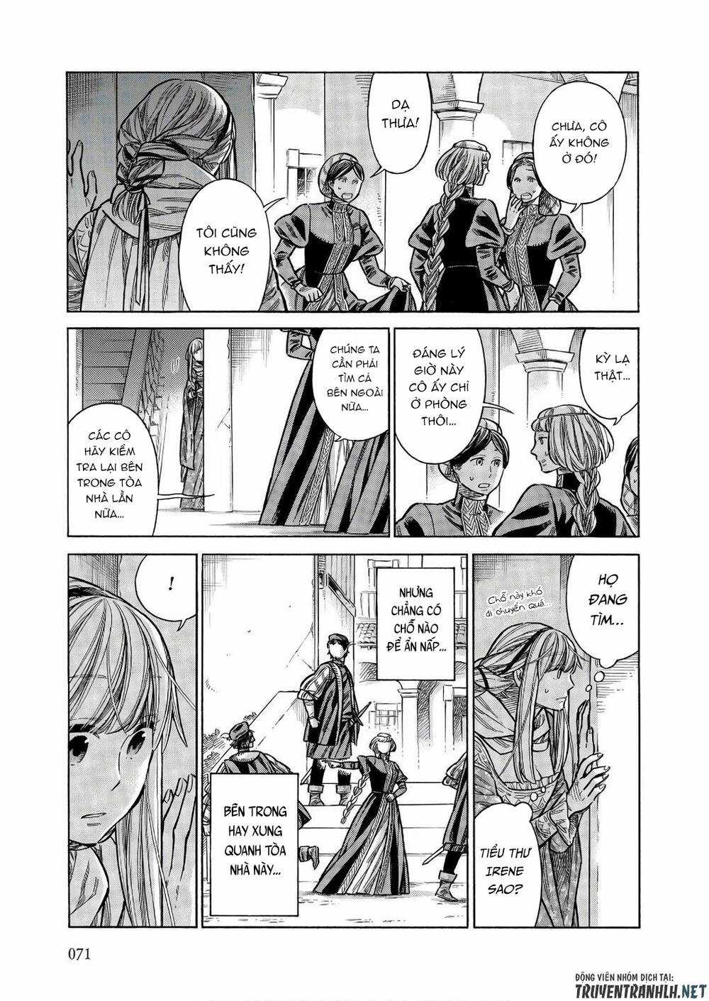 Arte - Chapter 47 - Trang 32