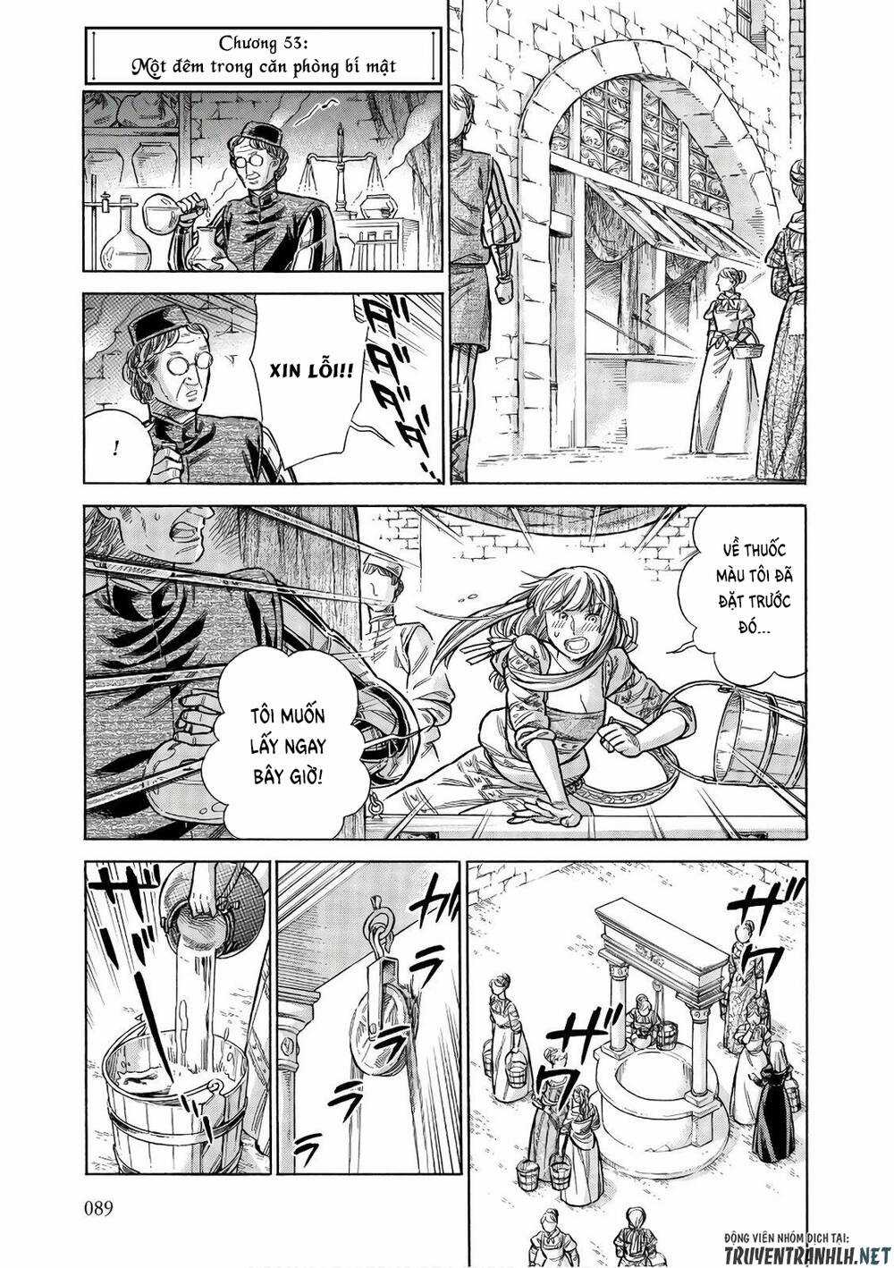 Arte - Chapter 53 - Trang 2