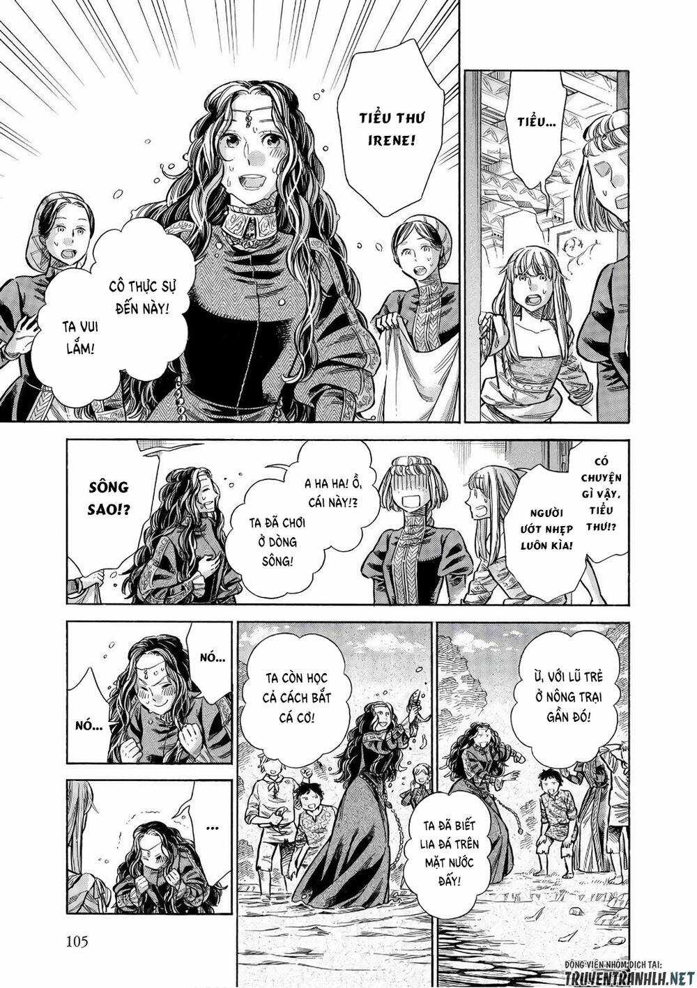 Arte - Chapter 53 - Trang 18