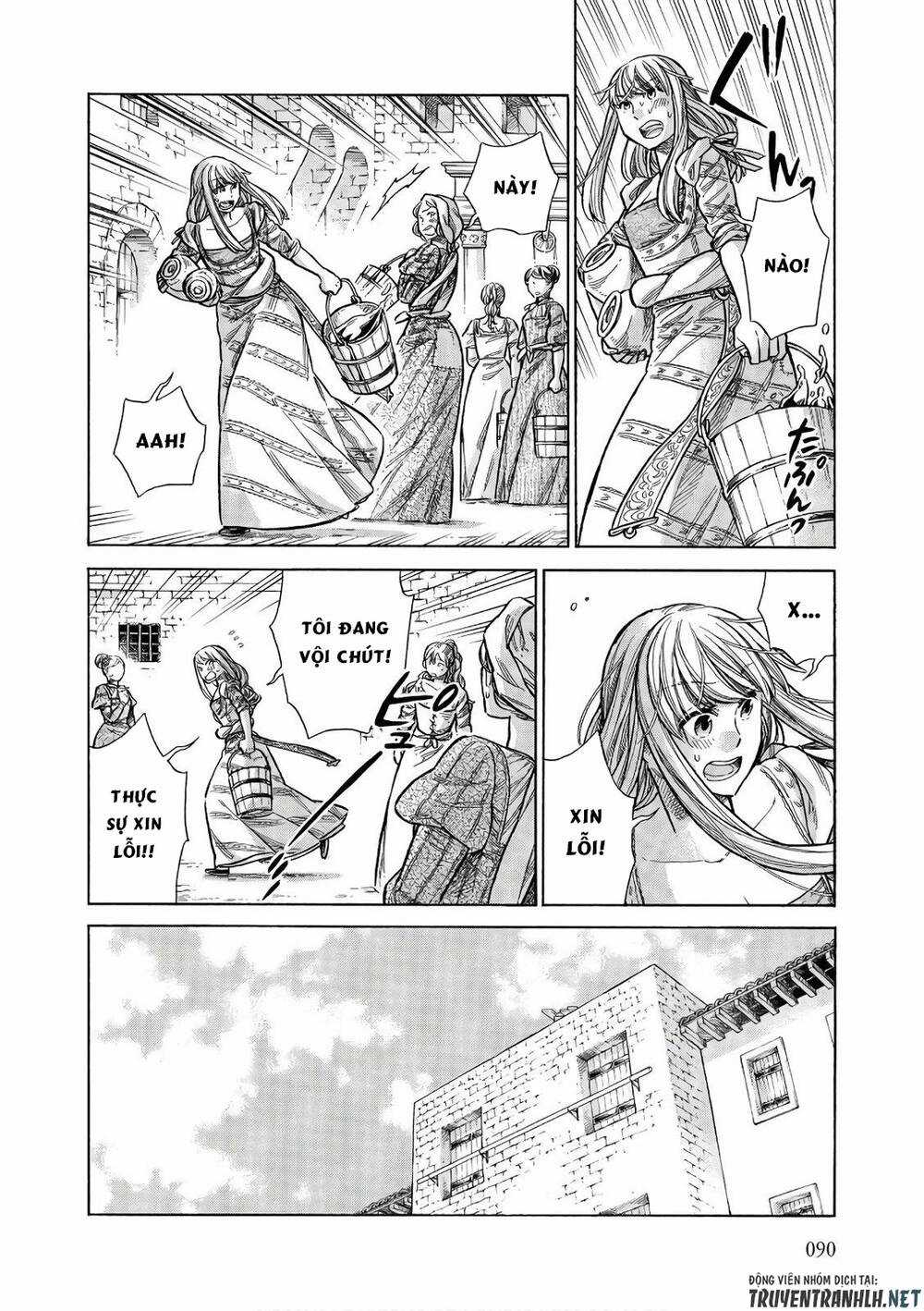 Arte - Chapter 53 - Trang 3