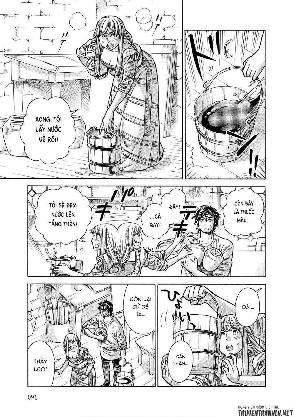 Arte - Chapter 53 - Trang 4