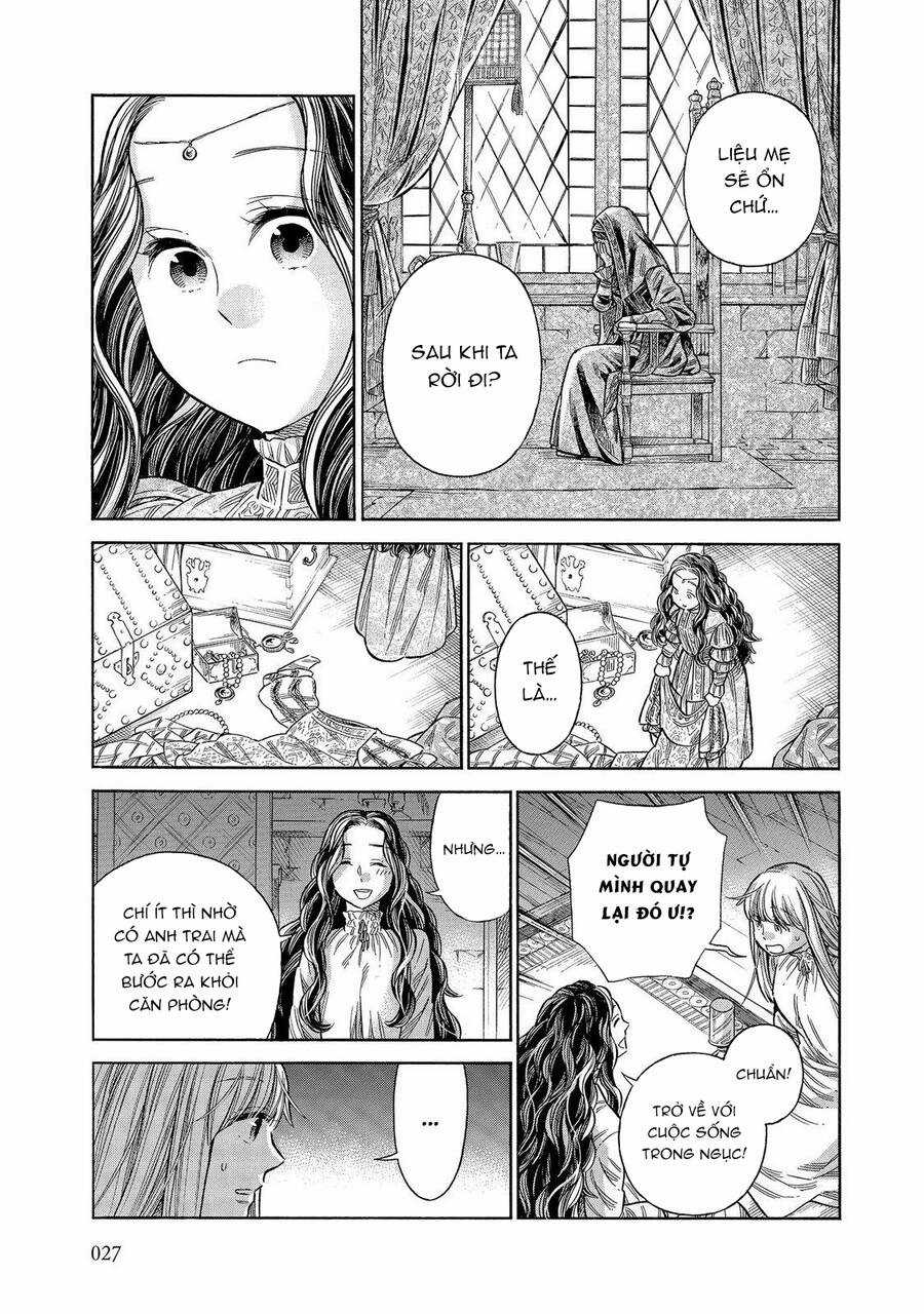 Arte - Chapter 55 - Trang 26