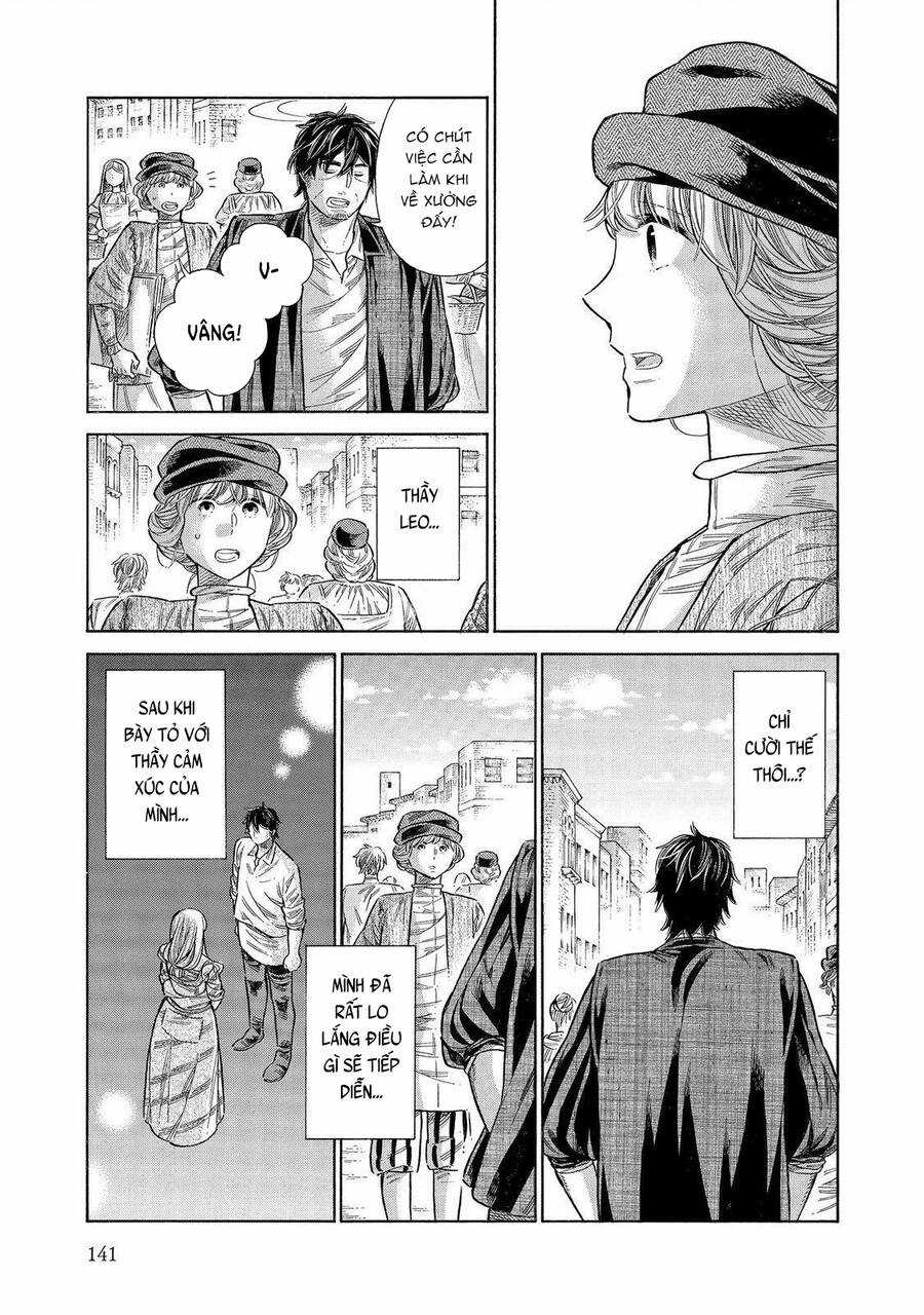 Arte - Chapter 58 - Trang 32