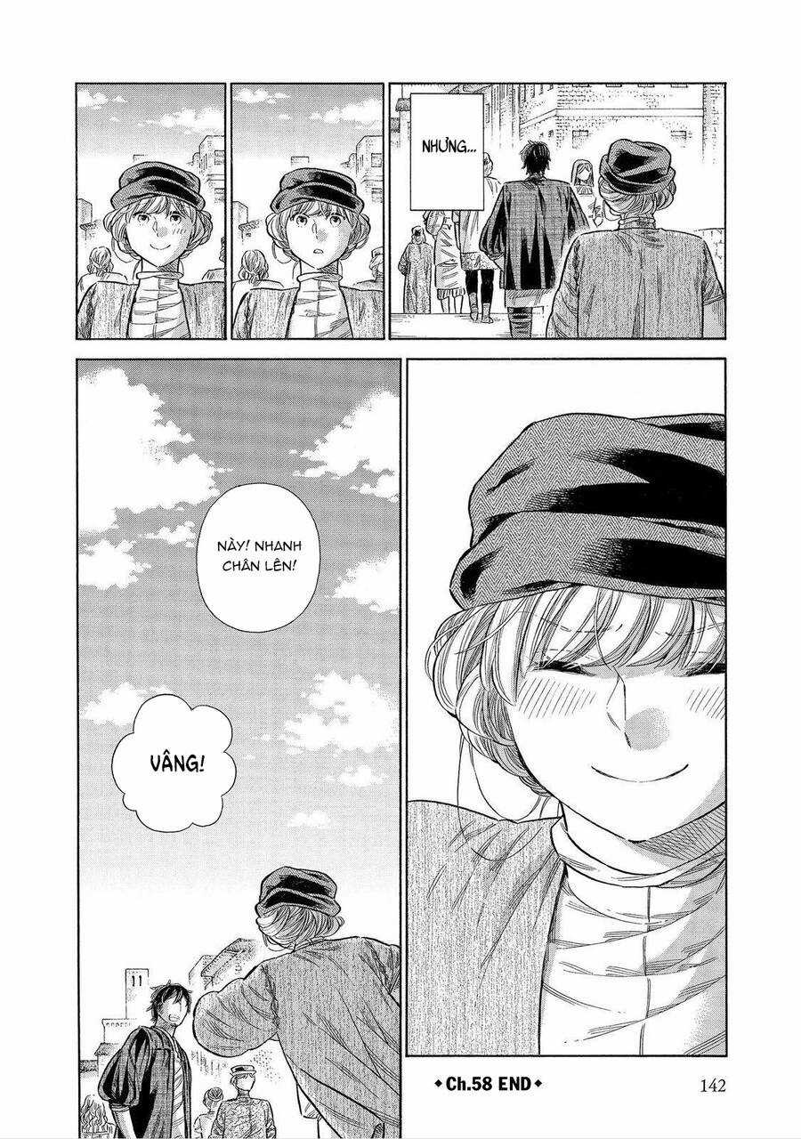 Arte - Chapter 58 - Trang 33