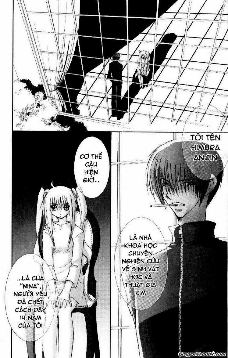 Artificial Maiden - Chapter 1 - Trang 12