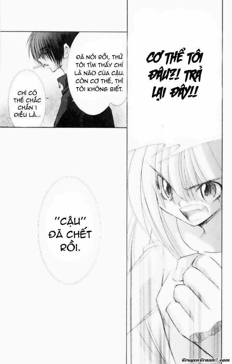 Artificial Maiden - Chapter 1 - Trang 19