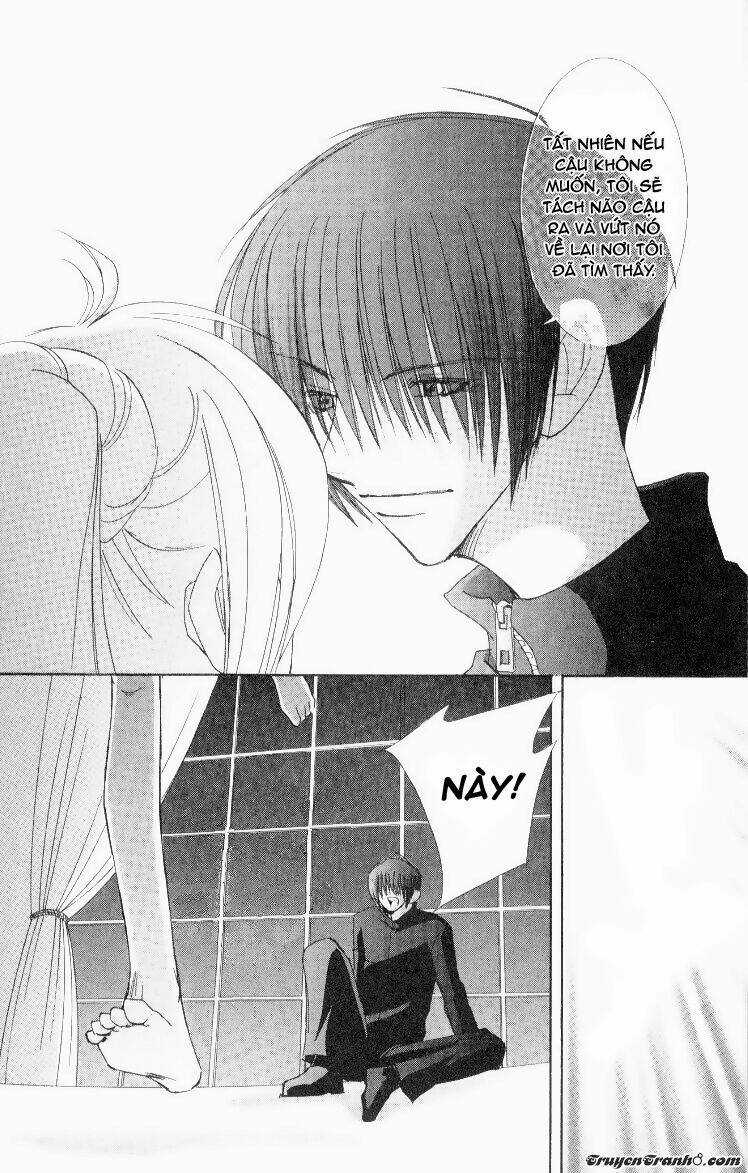 Artificial Maiden - Chapter 1 - Trang 22