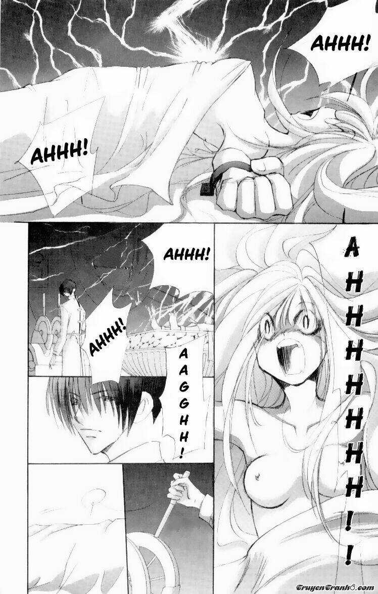 Artificial Maiden - Chapter 1 - Trang 5