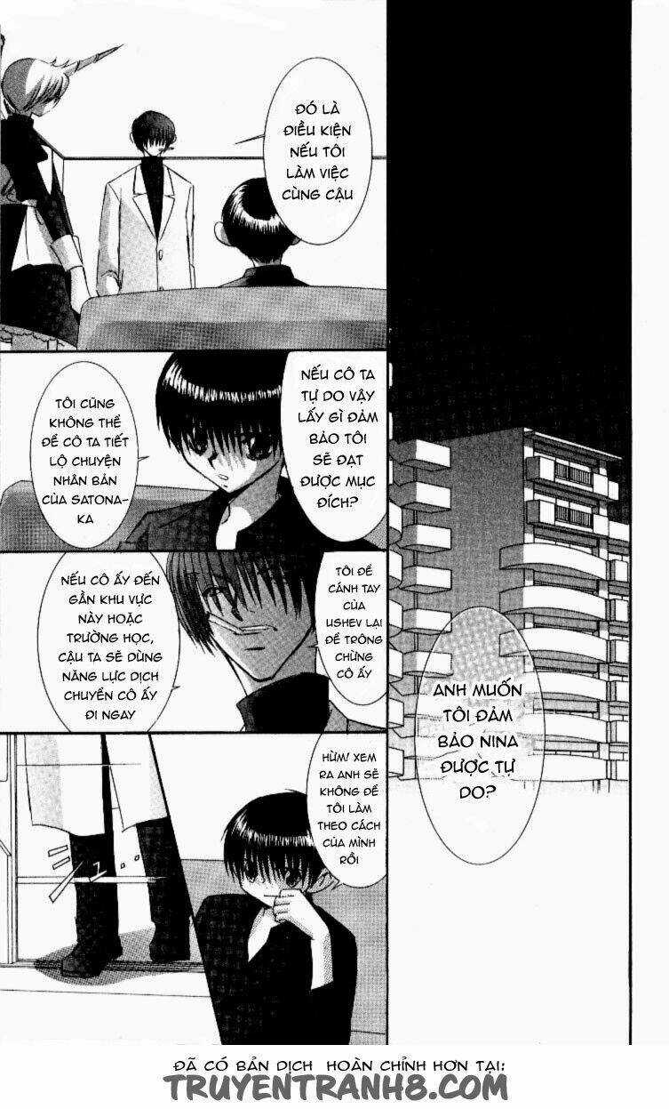 Artificial Maiden - Chapter 11 - Trang 2