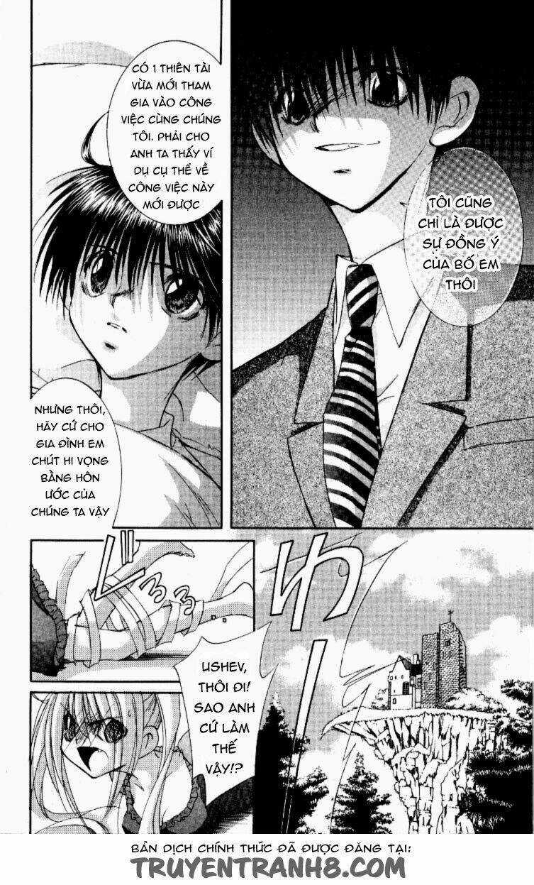 Artificial Maiden - Chapter 11 - Trang 11