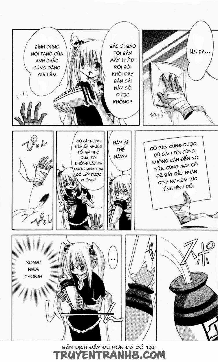 Artificial Maiden - Chapter 11 - Trang 13