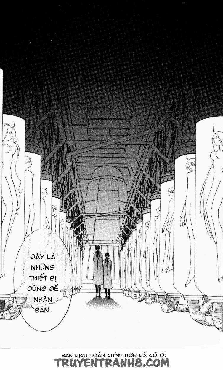 Artificial Maiden - Chapter 11 - Trang 3